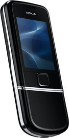 Мобильный телефон Nokia 8800 Arte - Сибай