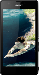 Sony Xperia ZR - Сибай