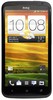 Смартфон HTC One X 16 Gb Grey - Сибай