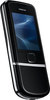 Мобильный телефон Nokia 8800 Arte - Сибай