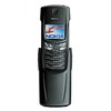 Nokia 8910i - Сибай