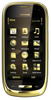 Мобильный телефон Nokia Oro - Сибай