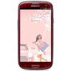 Смартфон Samsung + 1 ГБ RAM+  Galaxy S III GT-I9300 16 Гб 16 ГБ - Сибай