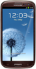 Samsung Galaxy S3 i9300 32GB Amber Brown - Сибай