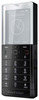 Мобильный телефон Sony Ericsson Xperia Pureness X5 - Сибай