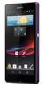 Смартфон Sony Xperia Z Purple - Сибай