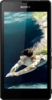 Sony Xperia ZR - Сибай